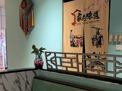 -云中鱼蒸汽石锅鱼(川沙百联店)