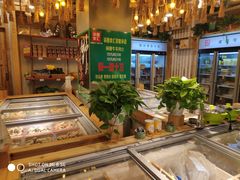 -锅圈食汇火锅烧烤食材超市(亲亲家园店)