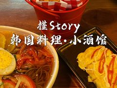 -槿Story·韩国料理(望京韩国美食城店)