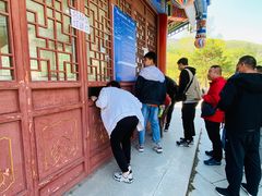 -九鼎铁刹山风景区