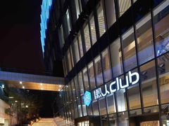 -懒人Club运动健身·运动康复·私教(三迪中心店)