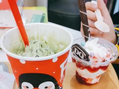 -DQ·蛋糕·冰淇淋(新佳丽店)