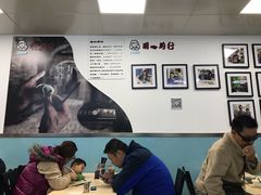 -顶巧鸡汤馄饨(虹口总店)