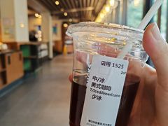 -星巴克(西藏路店)
