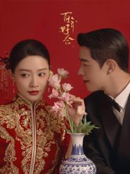 点击看大图 -今生有约婚纱摄影店(景德路店)