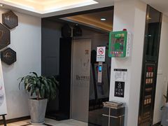 -牙博士口腔品牌连锁(昆山城区店)