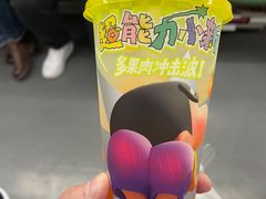 -奈雪的茶(市百一店)