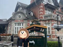 -大连美术馆