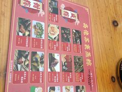 -鼎香皇高佬苏裹蒸粽