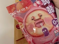 -盒马鲜生(首义店)