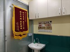 -美迦爱动物医院·夜诊(朝阳路诊疗中心)