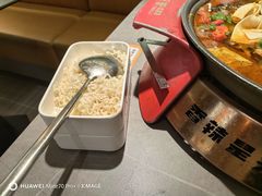 -探炉·香辣豆花烤鱼(笋岗宝能环球汇店)