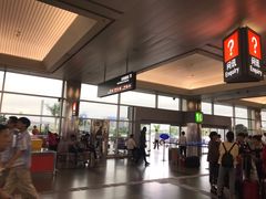 -厦门高崎国际机场-T3航站楼