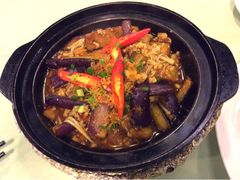 金菇茄子煲-柳州饭店·绿岛餐厅(友谊路店)