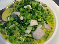 菜苔烧毛芋头-苏帮袁Sue Cuisine(来福士店)