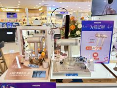 -王府井百货(总府店)