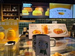 -星巴克(北京太平桥大街店)