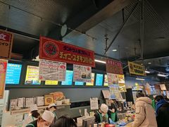 -幸运小丑汉堡(Bay Area本店)
