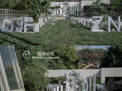 -瑞漫时光婚礼创意设计Remember The Time
