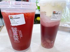 -伏小桃(明瓦廊店)