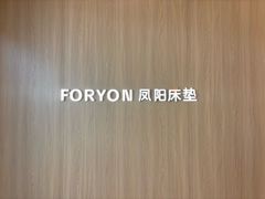 -集美家居城(定慧桥店)
