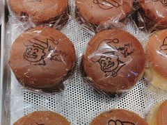 -西村叔叔的店·面包·甜品·蛋糕(牡丹园店)