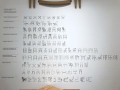 -丹麦艺术与设计博物馆