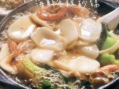 -凡老头米线砂锅(古荡新村西粮站)