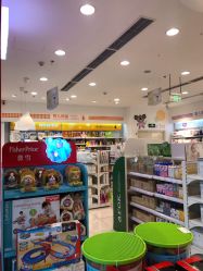 -丽家宝贝(悠唐购物中心店)