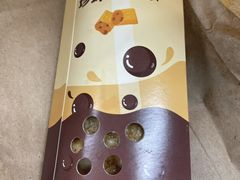 珍珠奶茶派-麦当劳(牡丹江路店)
