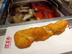 -旺龙巷重庆脆毛肚火锅·潜山扛把子店(潜山商业街店)