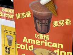 -Legno.ita Coffee by Wood(襄阳南路店)