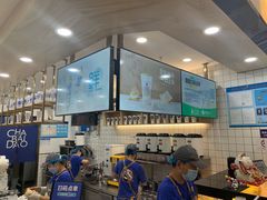 -茶百道(龙阳广场店)