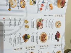 -蔡澜点心·粤菜(丽泽天街店)