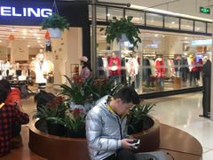 -北京华联购物中心(天通苑店)