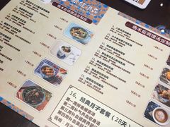 菜单-香港聚强佛跳墙(江华路店)