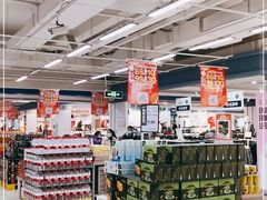 -永辉超市(百子湾店)