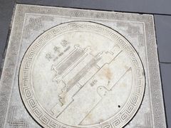 -中国人民抗日战争纪念馆
