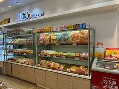 -沁园(新沙正街店)