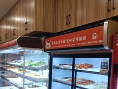 -哈尔滨小酒馆·鲜肉现穿自助烧烤(康新花园店)