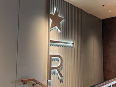 -星巴克臻选(沈阳万象城店)
