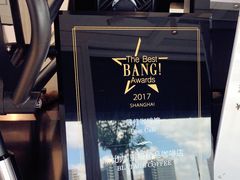 -BLATAGE COFFEE