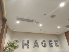 -霸王茶姬(正佳广场店)