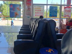 -大理古城旅游汽车客运站