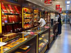 -雷允上(南京西路店)
