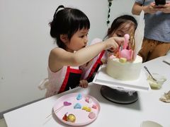 -Minicake创意蛋糕烘焙工作室