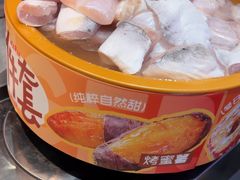 -龍歌自助小火锅(秦淮水游城店)
