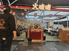 -火啫啫·粤式啫啫煲(南京弘阳店)