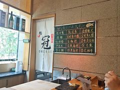 -鮨冠OMAKASE食べ放题(北京首店)