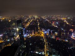 -长沙尼依格罗酒店